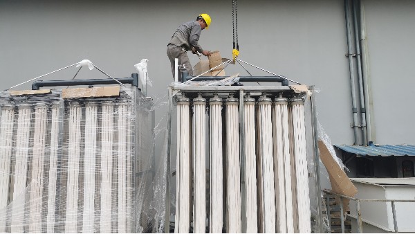 杭州某化工企業mbr膜案例