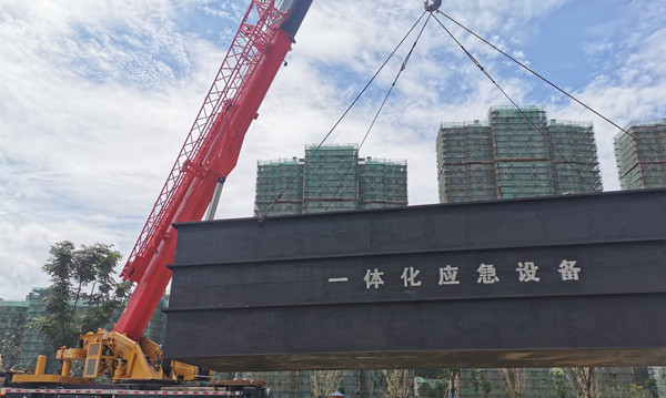 一體化污水處理裝置