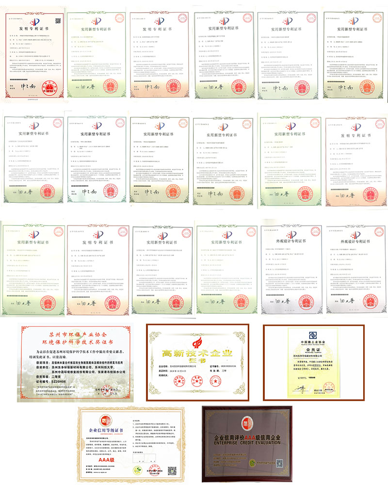 膜生物反應器PVDF膜,超濾膜,中空纖維膜,MBR膜組件,MBR膜污水處理設備