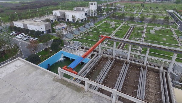 膜生物反應(yīng)器