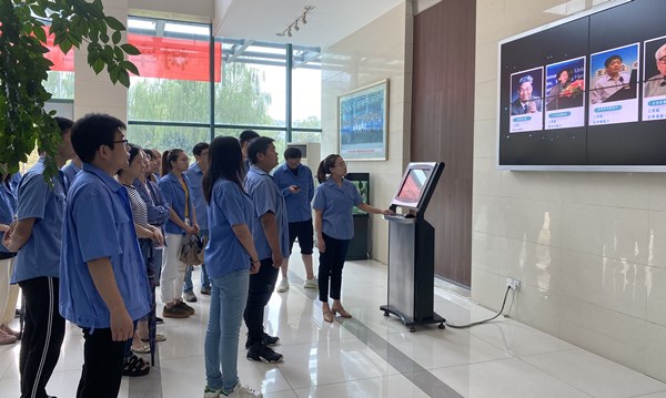 蘇凈新員工入職