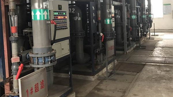 超濾膜的特點是什么？