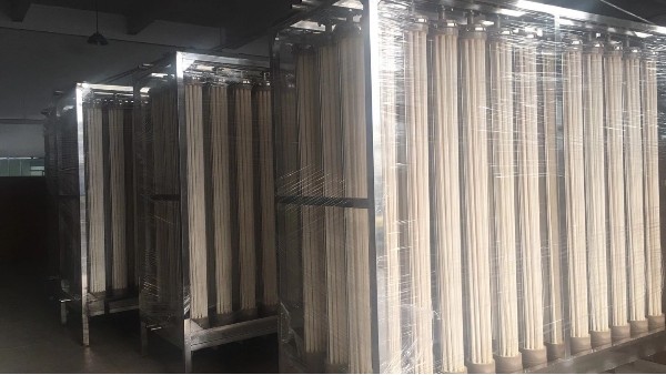 蘇凈分享：廢水處理中MBR的設(shè)計(jì)注意事項(xiàng)