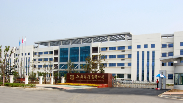 蘇凈集團蟬聯“江蘇省百強創新型企業”